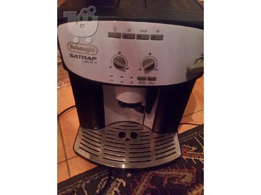 PoulaTo: Καφετιέρα εσπρέσο DeLonghi SATRAP VA 70